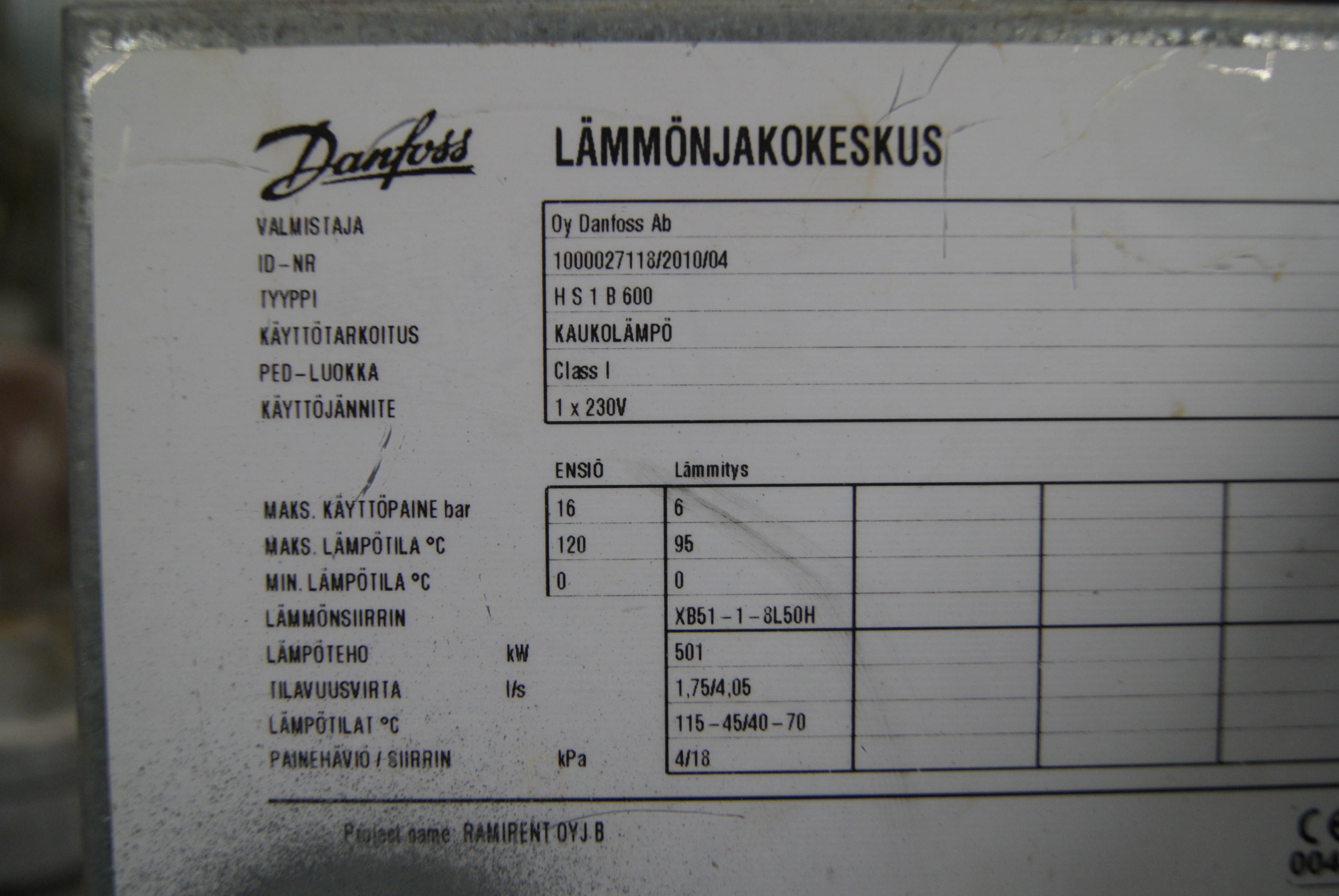 Soojussõlm, tehnosõlm, küttesõlm, Danfoss HS 1 B600 – foto 5, Rideen