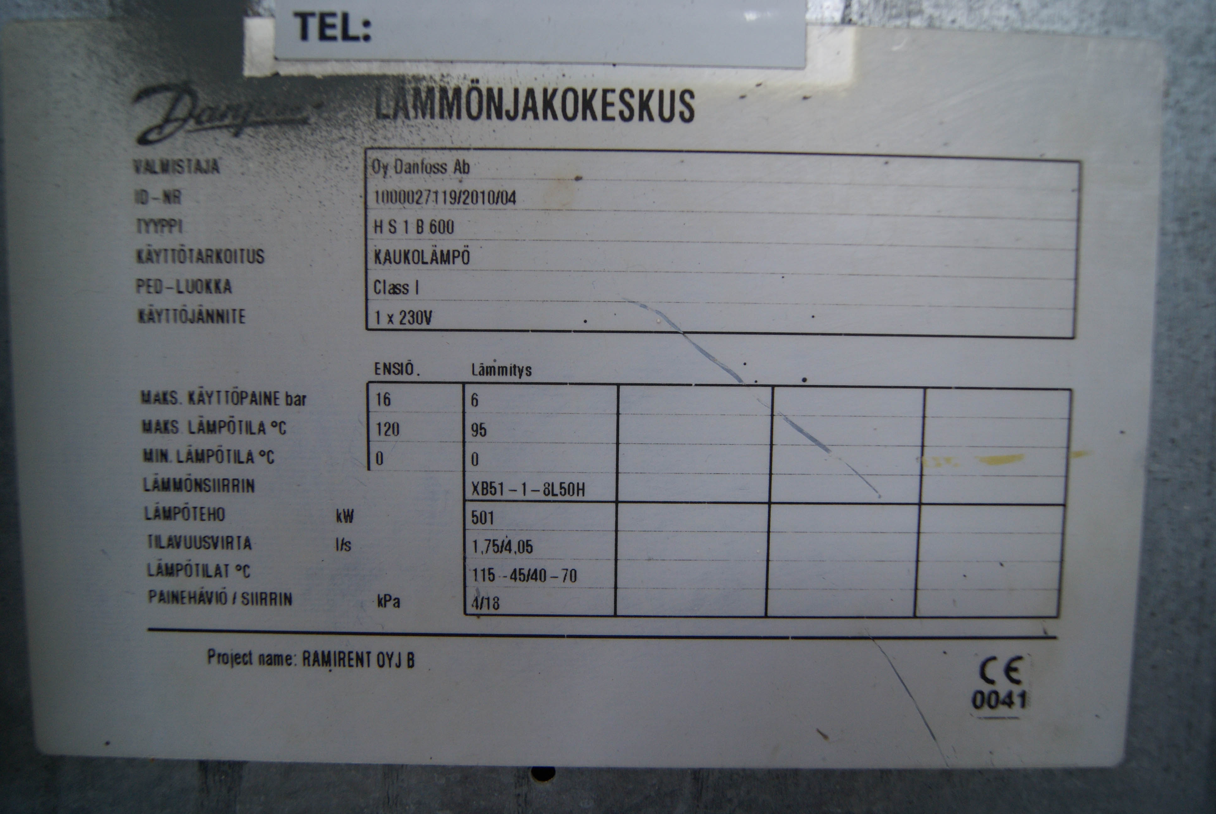 Soojussõlm, tehnosõlm, küttesõlm, Danfoss Hs1b600 – foto 10, Rideen