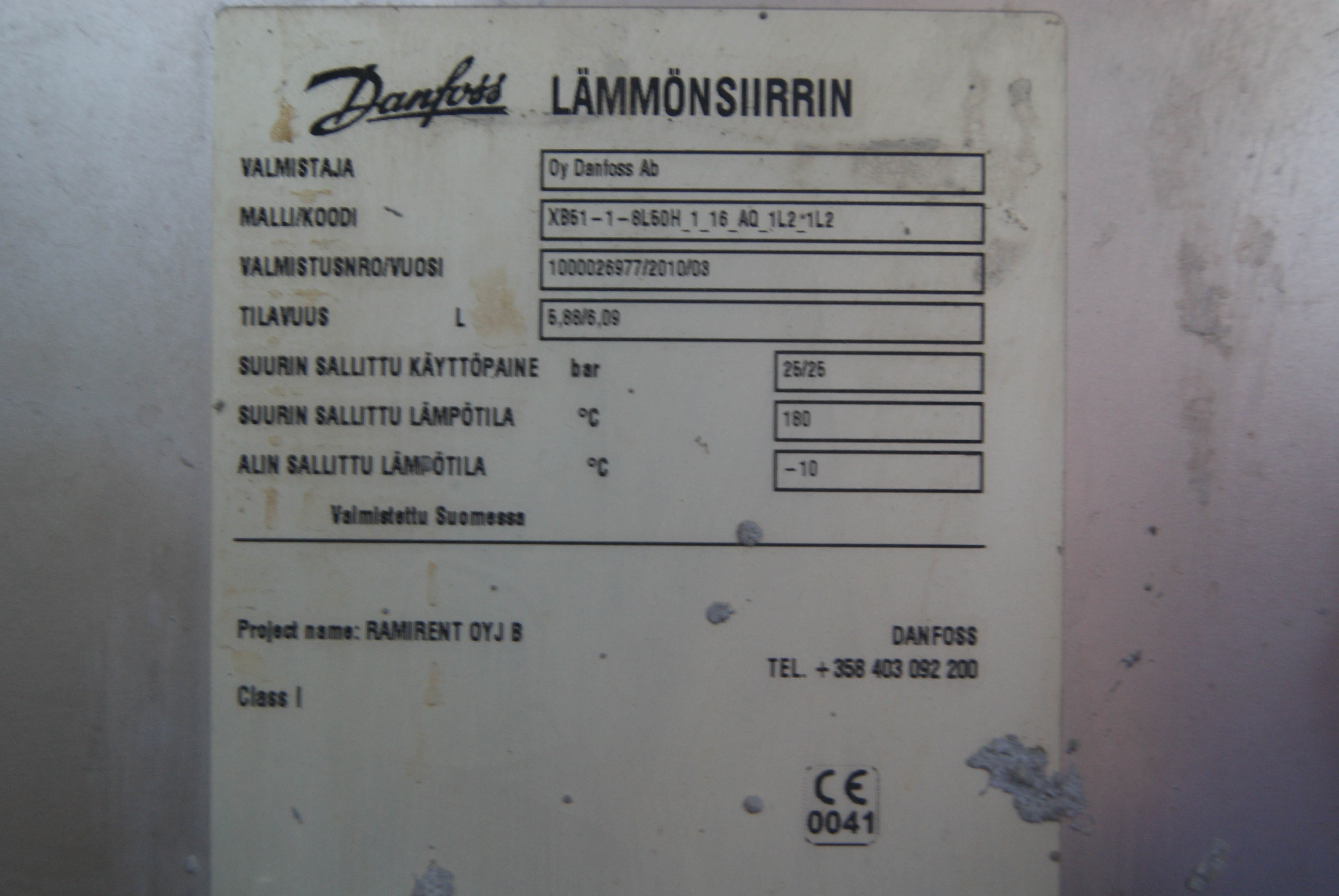 Soojussõlm, tehnosõlm, küttesõlm, Danfoss Hs1b600 – foto 12, Rideen