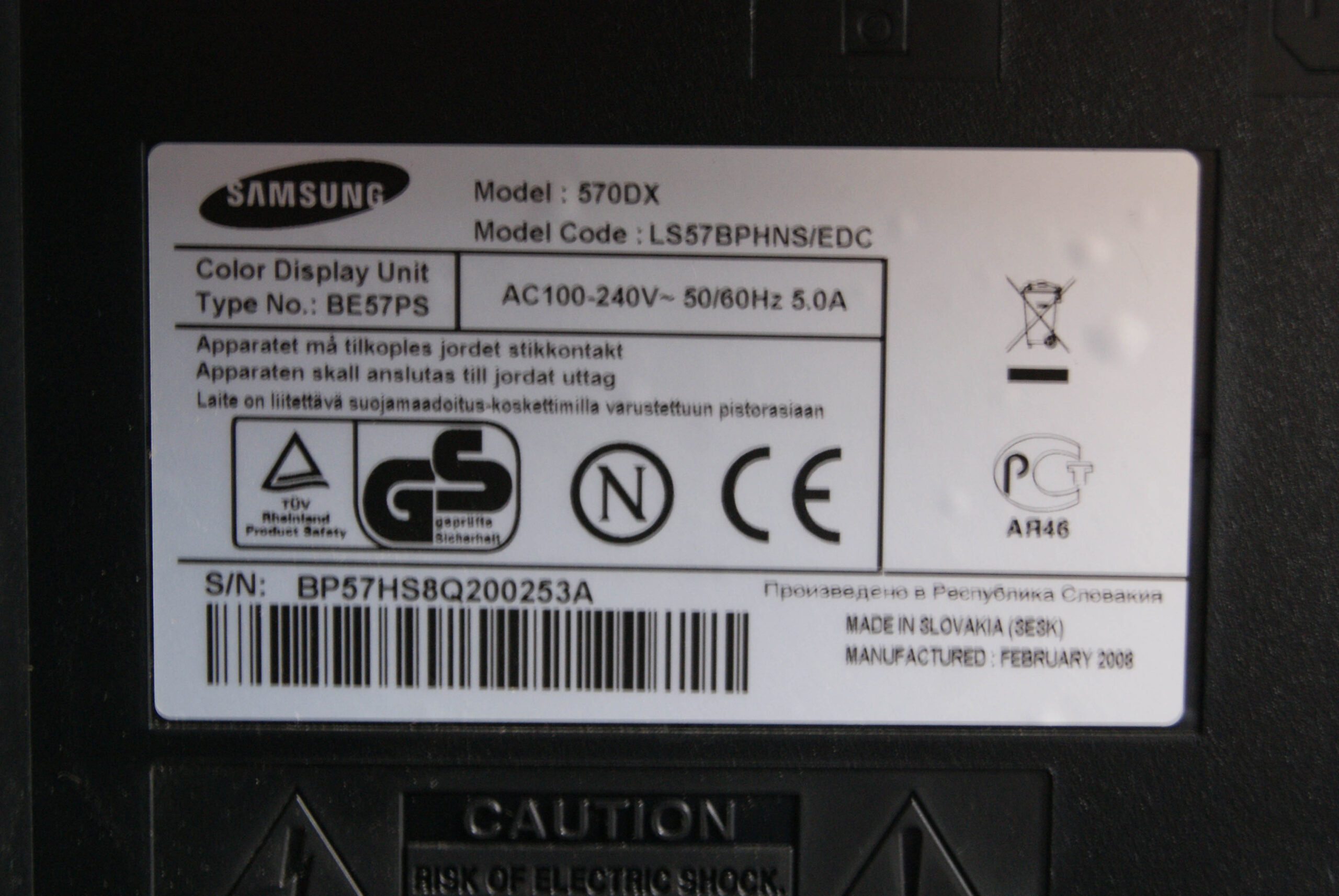 SONY DSC