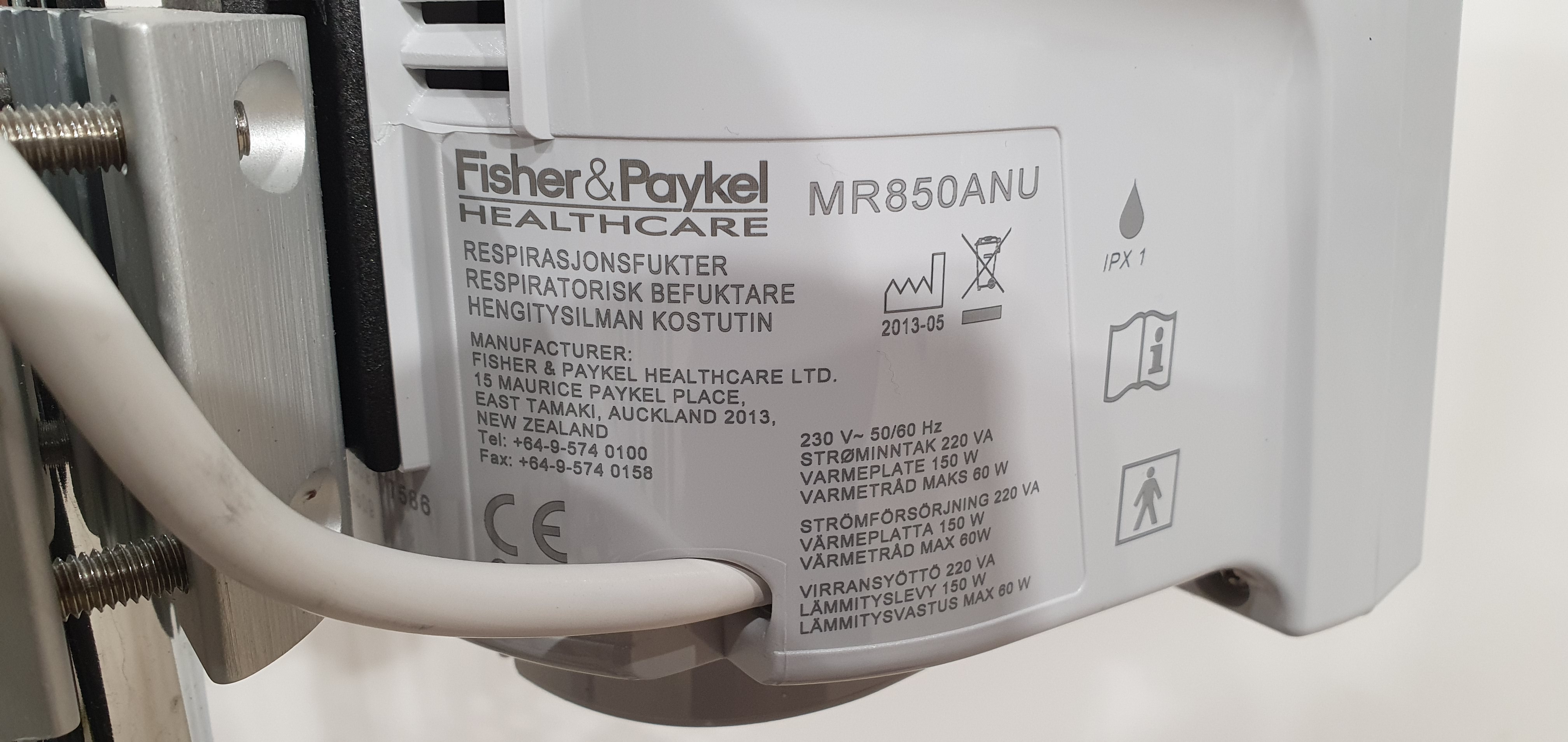 Niisuti, soojendusega niisutaja, respiratoorne niisutaja – foto 12, Rideen
