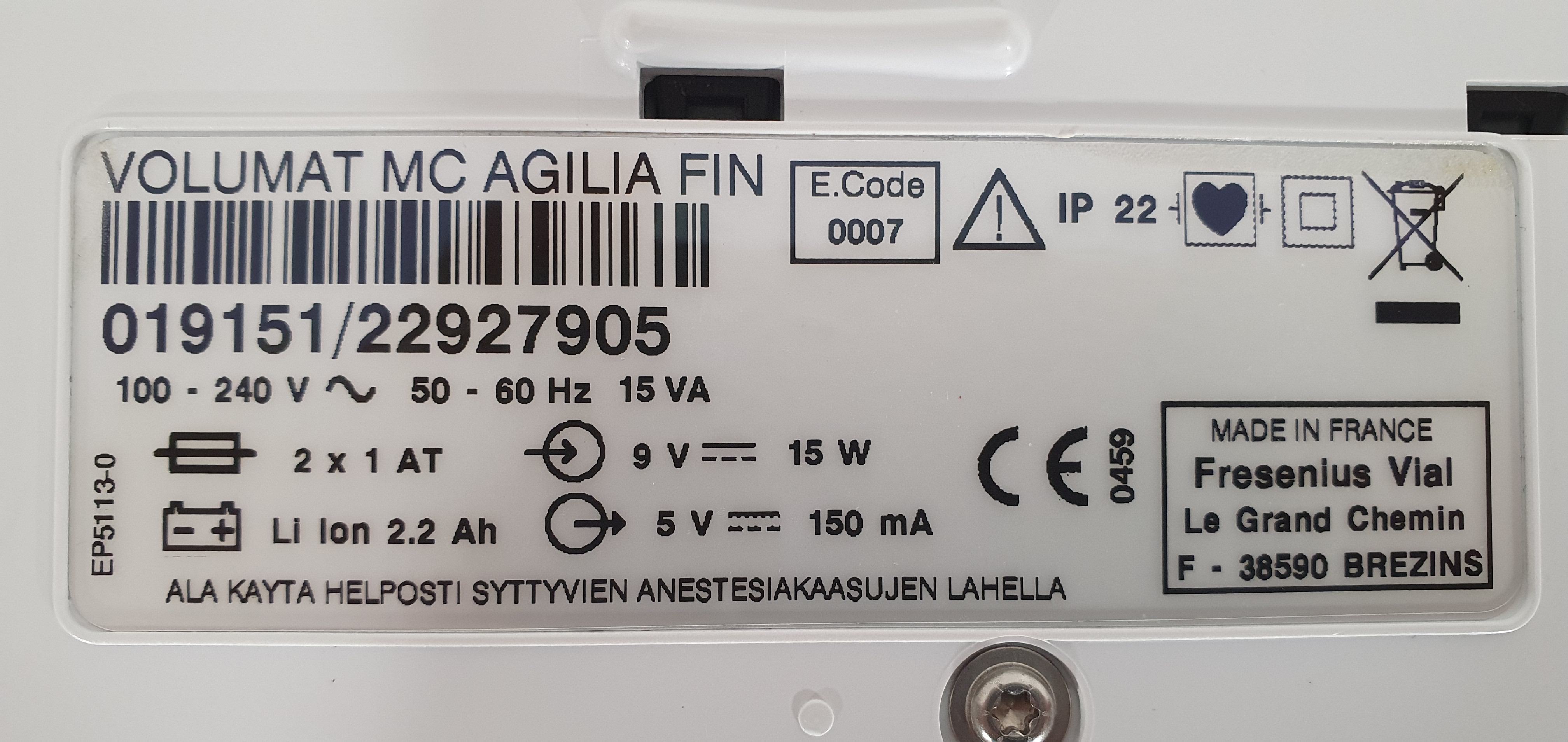 Infusion pump Agilia Volumat MC – photo 20, Rideen