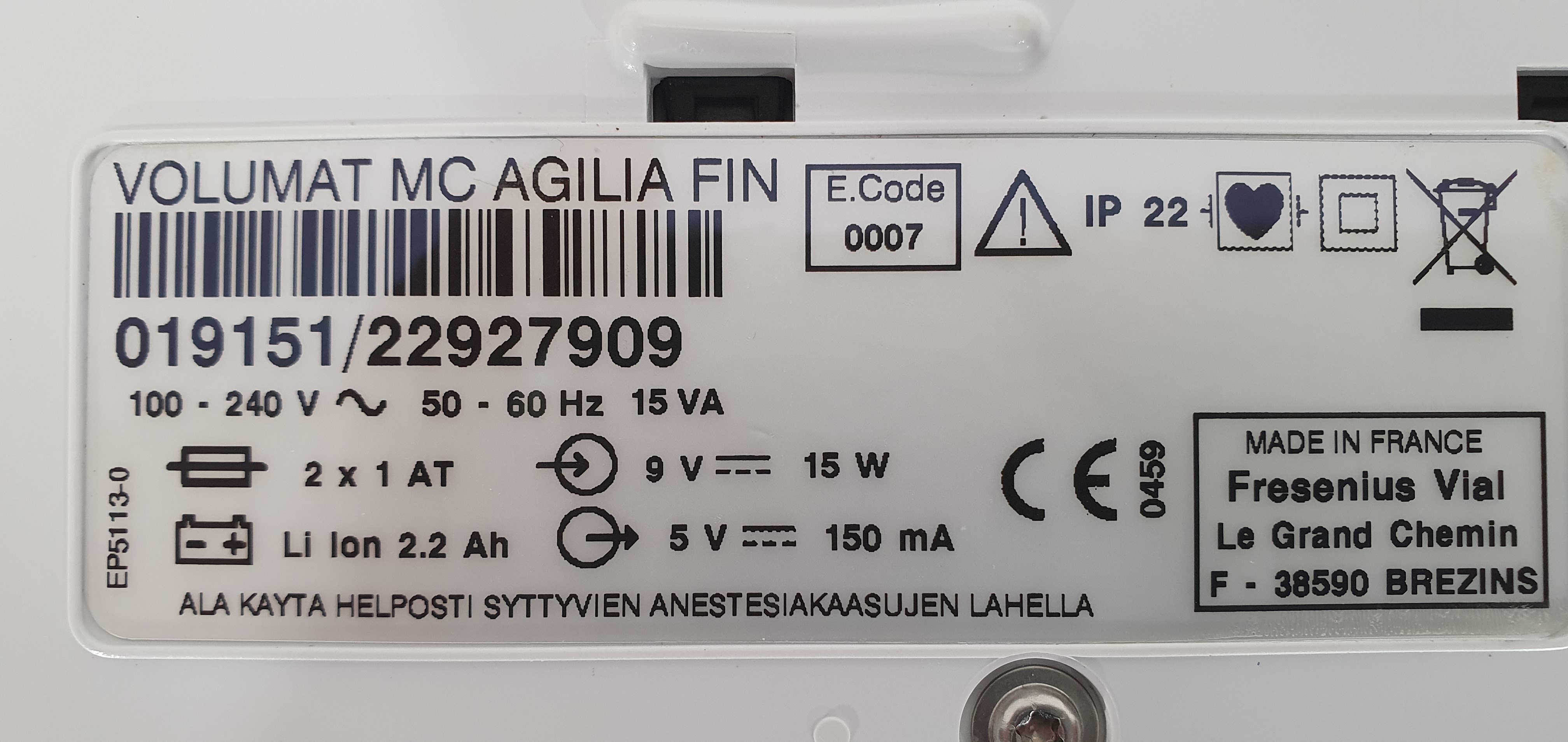 Infusioonipump Agilia Volumat MC – foto 20, Rideen