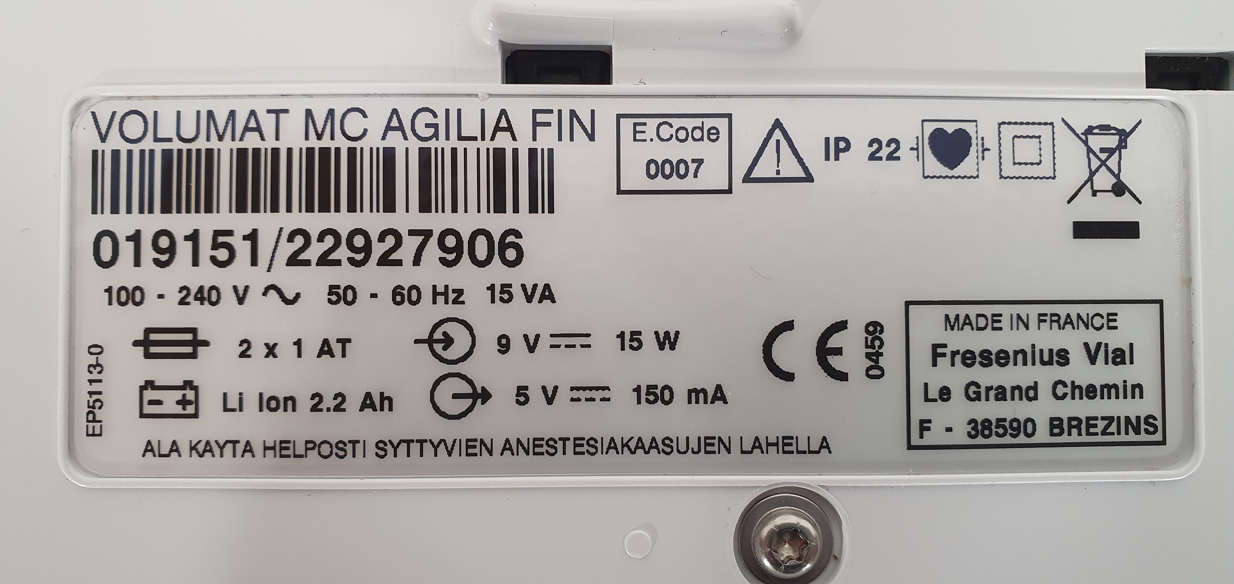 Infusioonipump Agilia Volumat MC – foto 20, Rideen