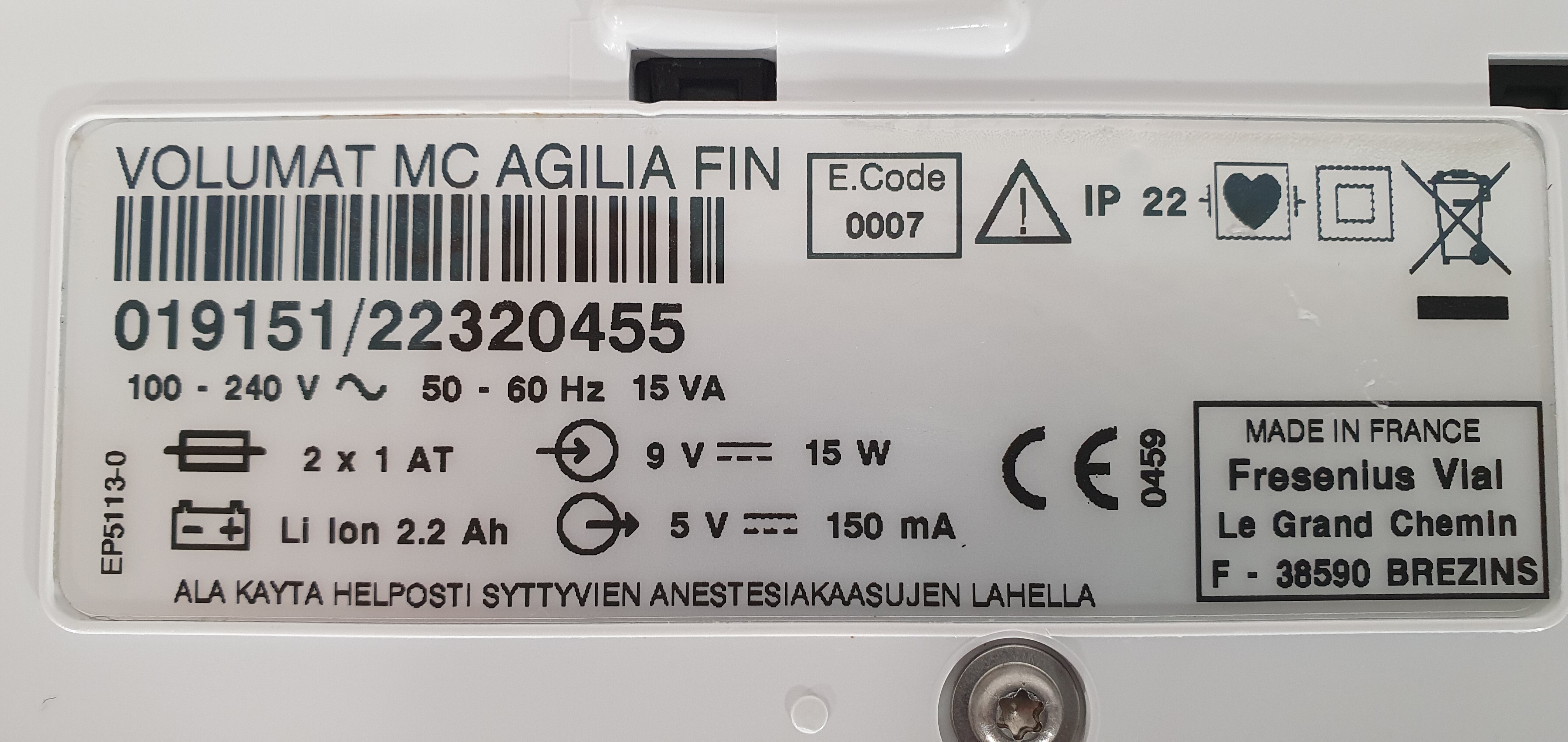 Infusion pump Agilia Volumat MC – photo 20, Rideen