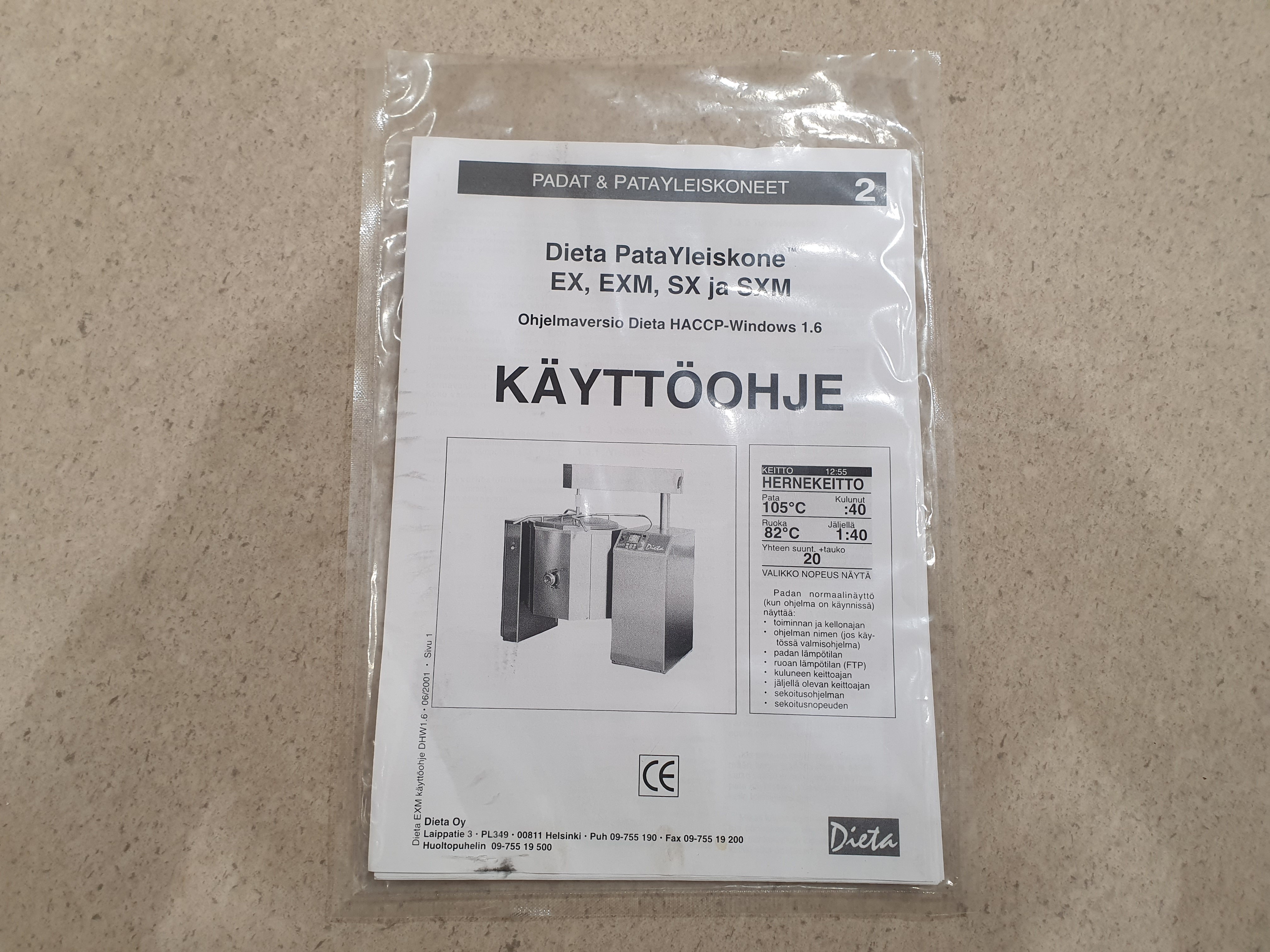 Katel, toidukatel, keedukatel Dieta 200L – foto 18, Rideen