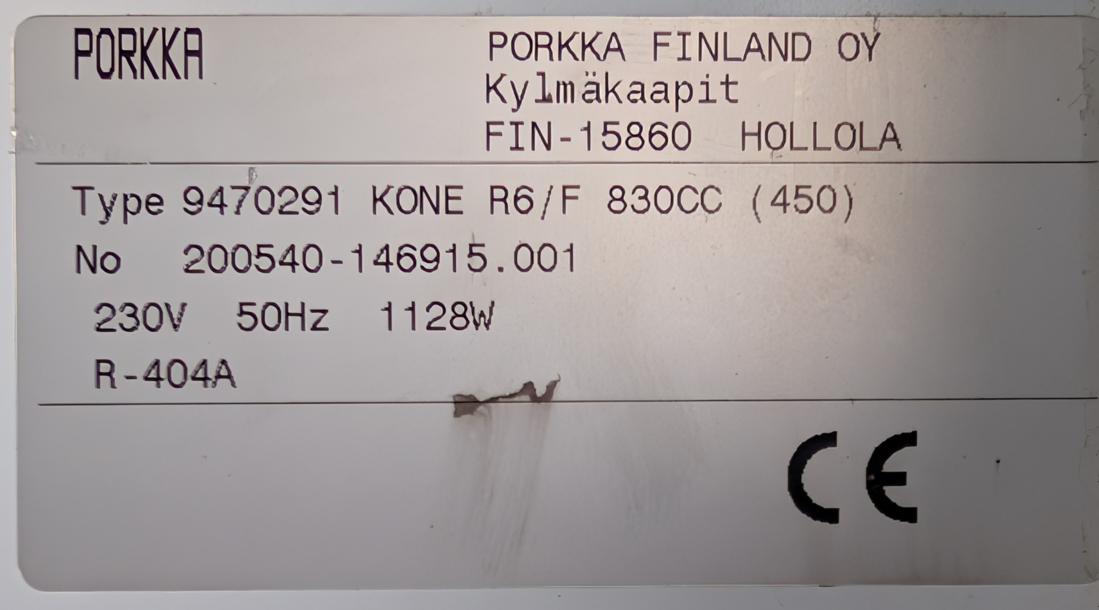 Walk-in freezer room E with floor – photo 24, Rideen